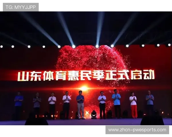 区域协同试点扩大 体育产业一体化发展加速