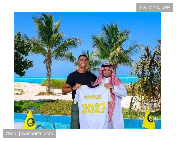 沙特公共投资基金资源分配争议，C罗罢赛抗议PIF管理不公