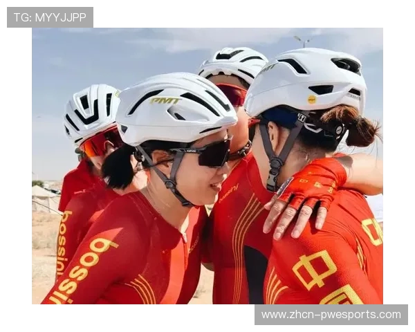 女子精英大组赛战术分析：张好如何把握缓上坡冲刺时机