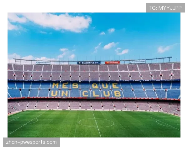 特写：巴塞罗那街头，球迷为声援俱乐部举行和平集会